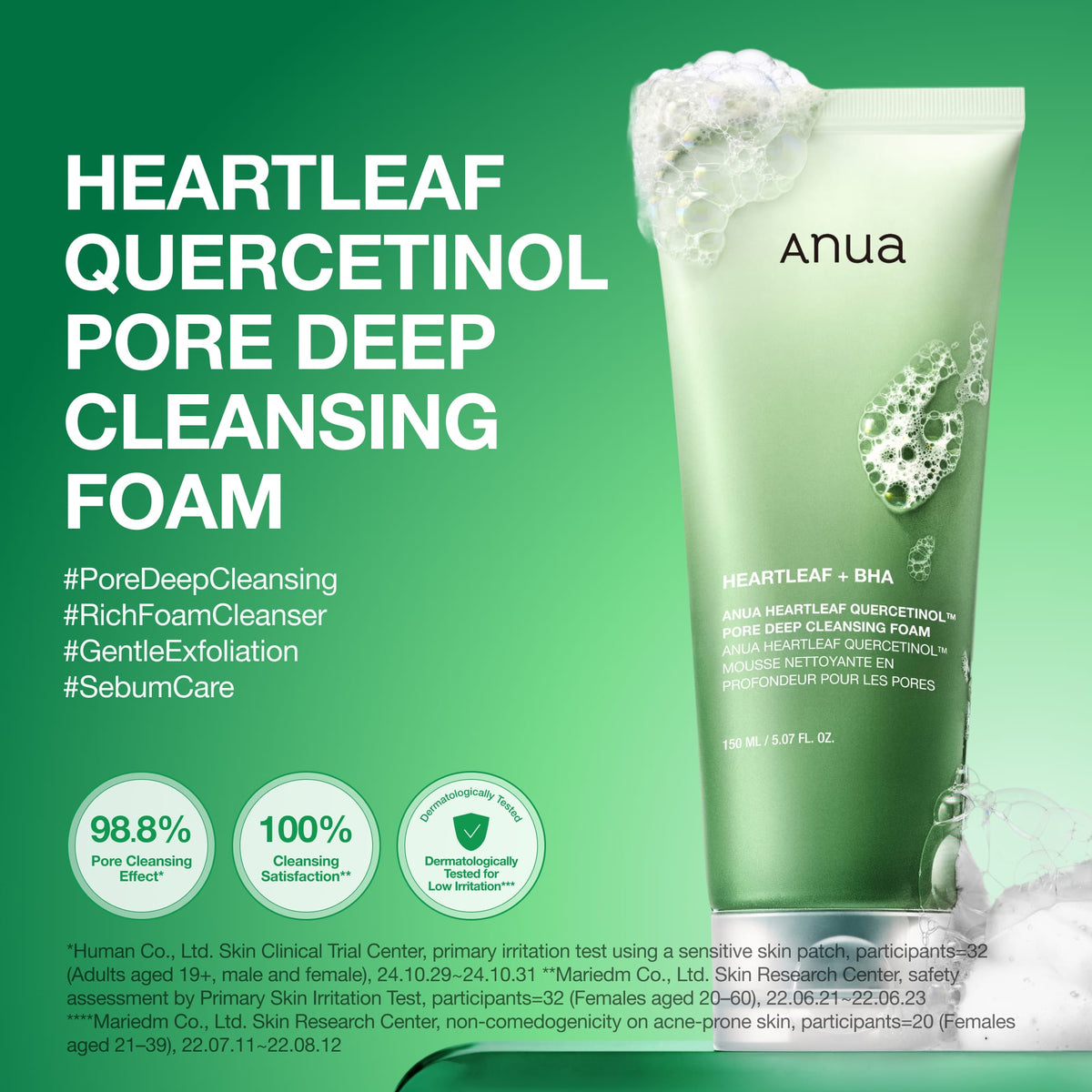 Anua Heartleaf Quercetinol Pore Deep Cleansing Foam 150ml – pore cleansing benefits