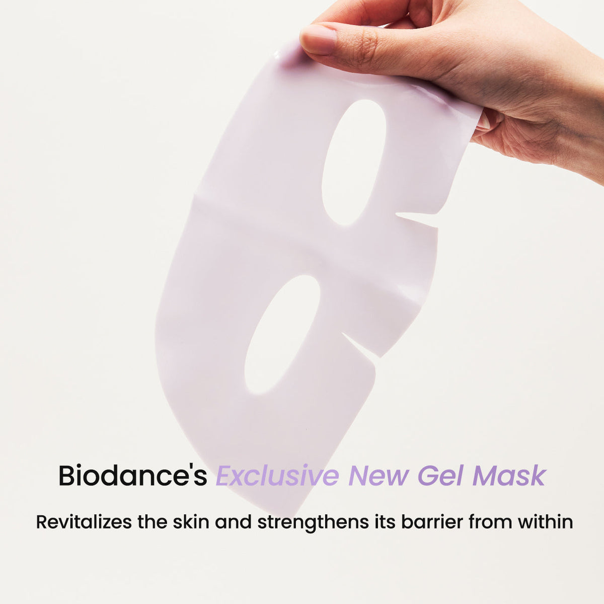Biodance Rejuvenating Caviar PDRN hydrogel mask λεπτομέρειες προϊόντος