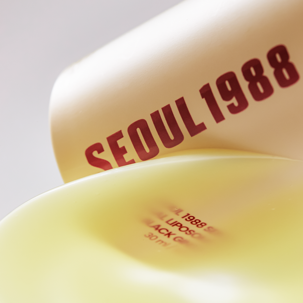 K-SECRET Seoul 1988 Serum Retinal Liposome 2% + Black Ginseng – εφαρμογή