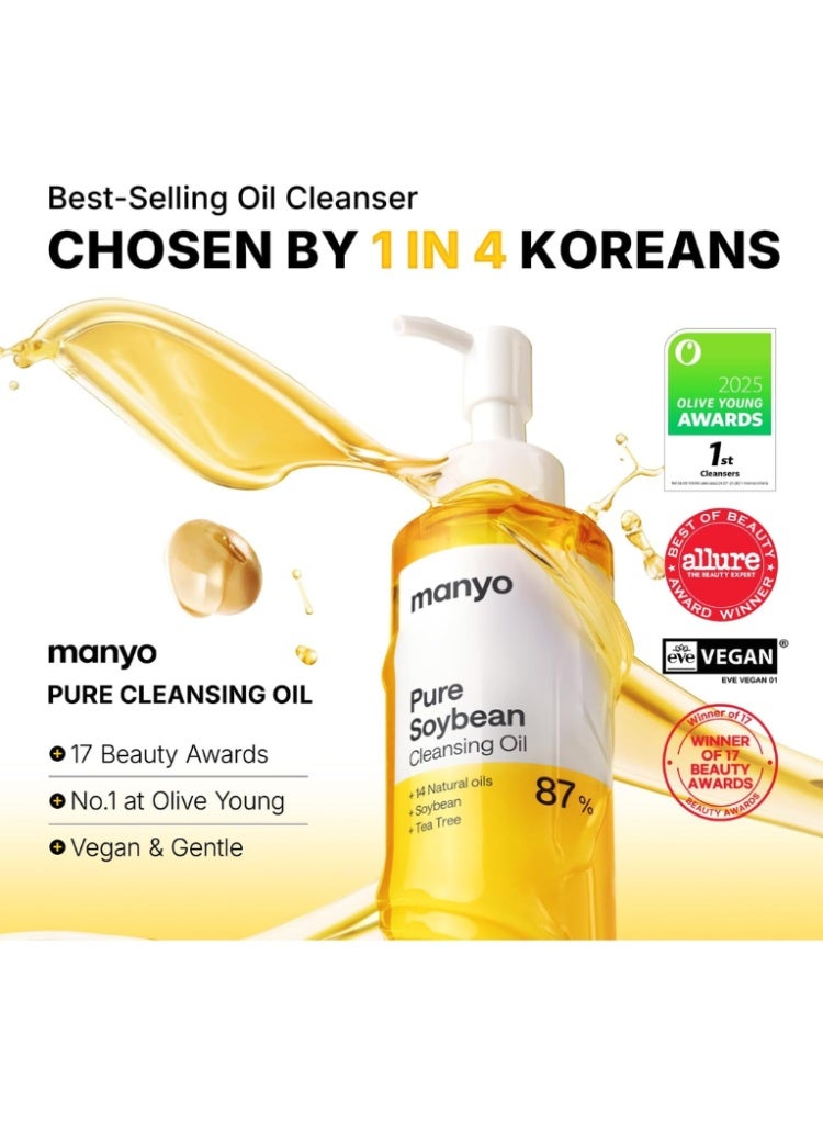 ma:nyo Pure Soybean Cleansing Oil 200ml – συσκευασία