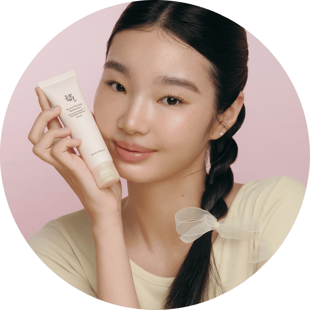 Beauty of Joseon Revive Firming Moisturizer – καθημερινή περιποίηση προσώπου