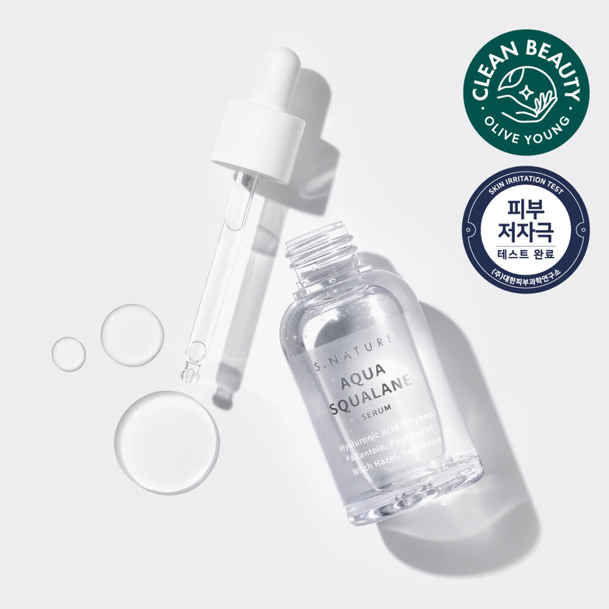 S.NATURE Aqua Squalane Serum 50ml – οφέλη