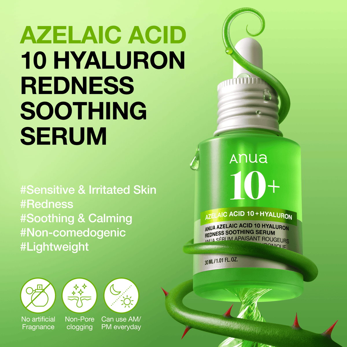 Anua Azelaic Acid 10 Hyaluron Redness Soothing Serum οφέλη