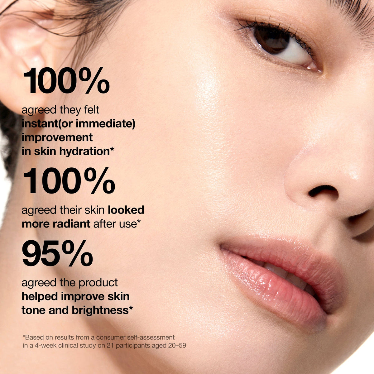 Anua Rice 70 Glow Milky Toner – λαμπερή όψη επιδερμίδας