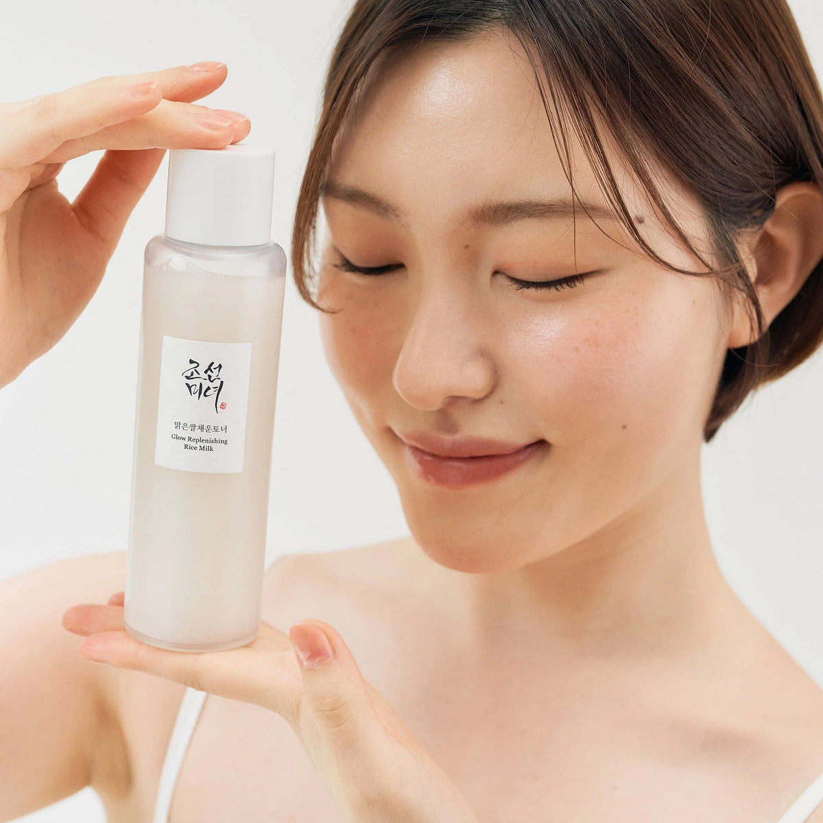 Beauty of Joseon Glow Replenishing Rice Milk 150ml – dual layer toner