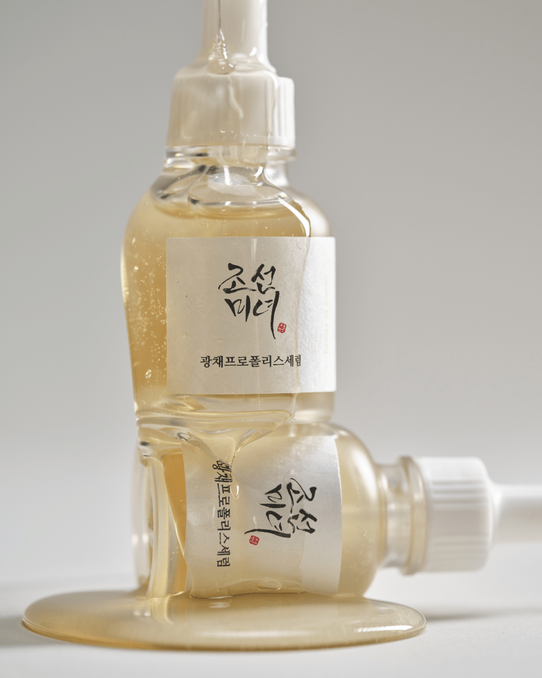 Beauty of Joseon Glow Serum Propolis + Niacinamide 30ml
