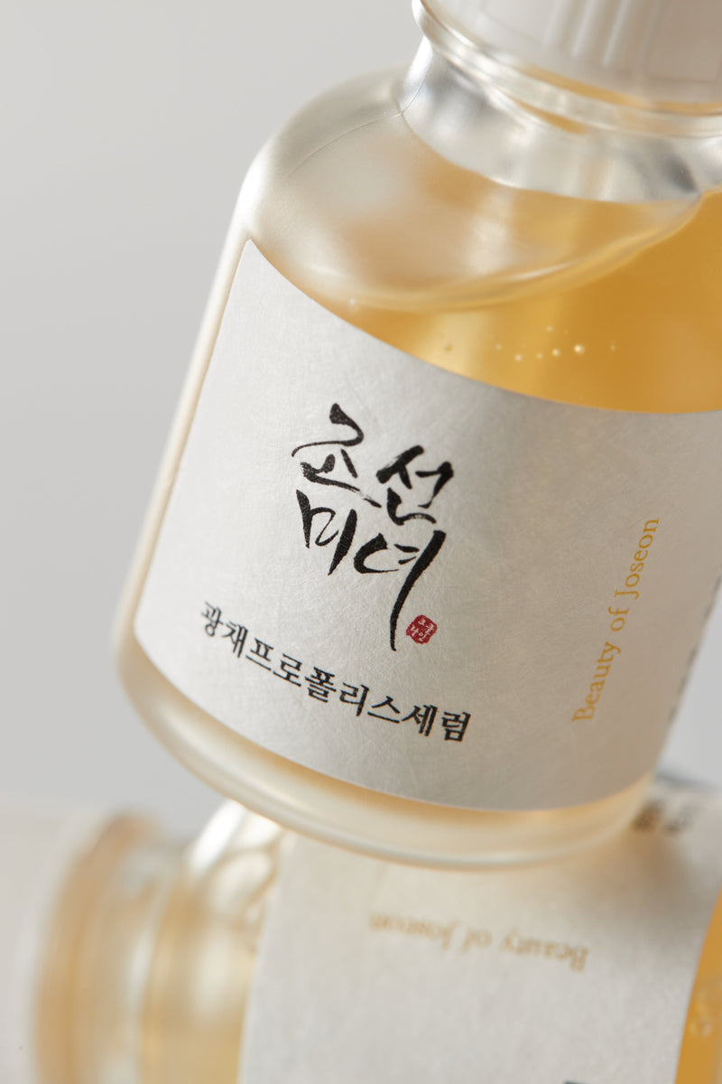 Beauty of Joseon Glow Serum Propolis + Niacinamide bottle detail