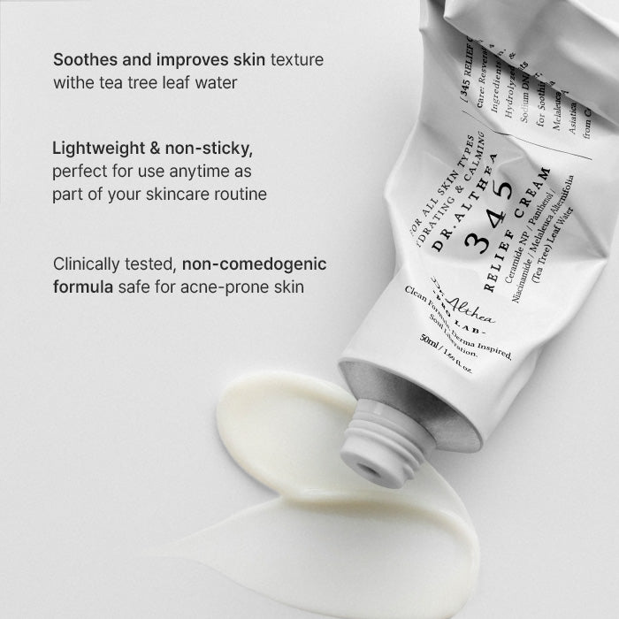Dr. Althea 345 Relief Cream 50ml – ενυδάτωση και καταπράυνση