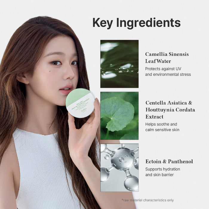 Dr. Althea Green Tea Calming Sunscreen ελαφριά υφή