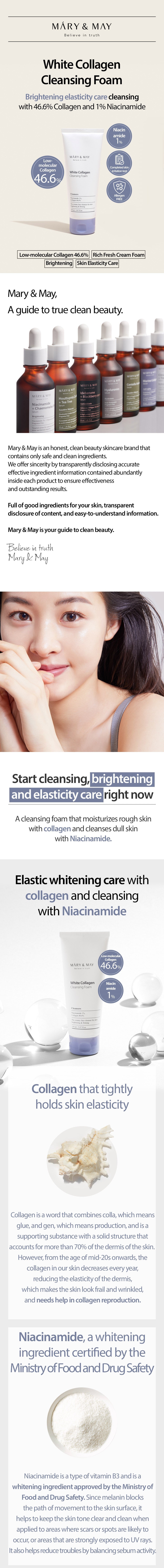 Mary&May White Collagen Cleansing Foam – οφέλη