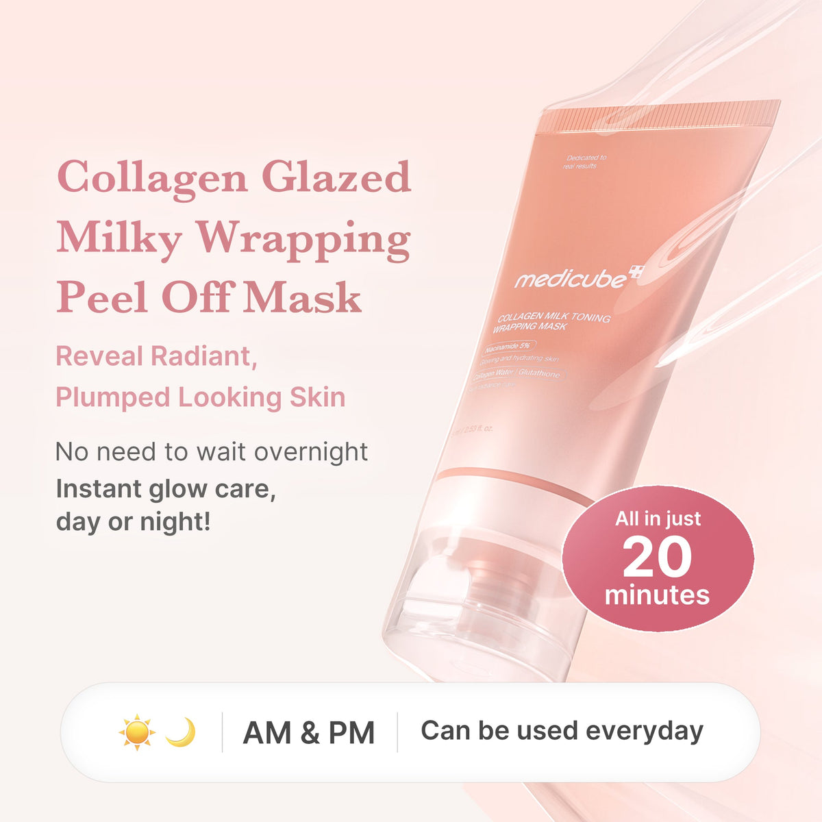 Medicube Collagen Milk Toning Wrapping Mask 75ml – 20 λεπτά
