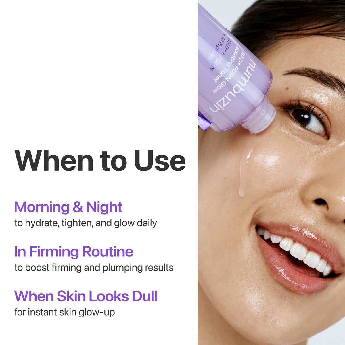 Numbuzin No.9 NAD+ PDRN Glow Boosting Toner – τρόπος χρήσης