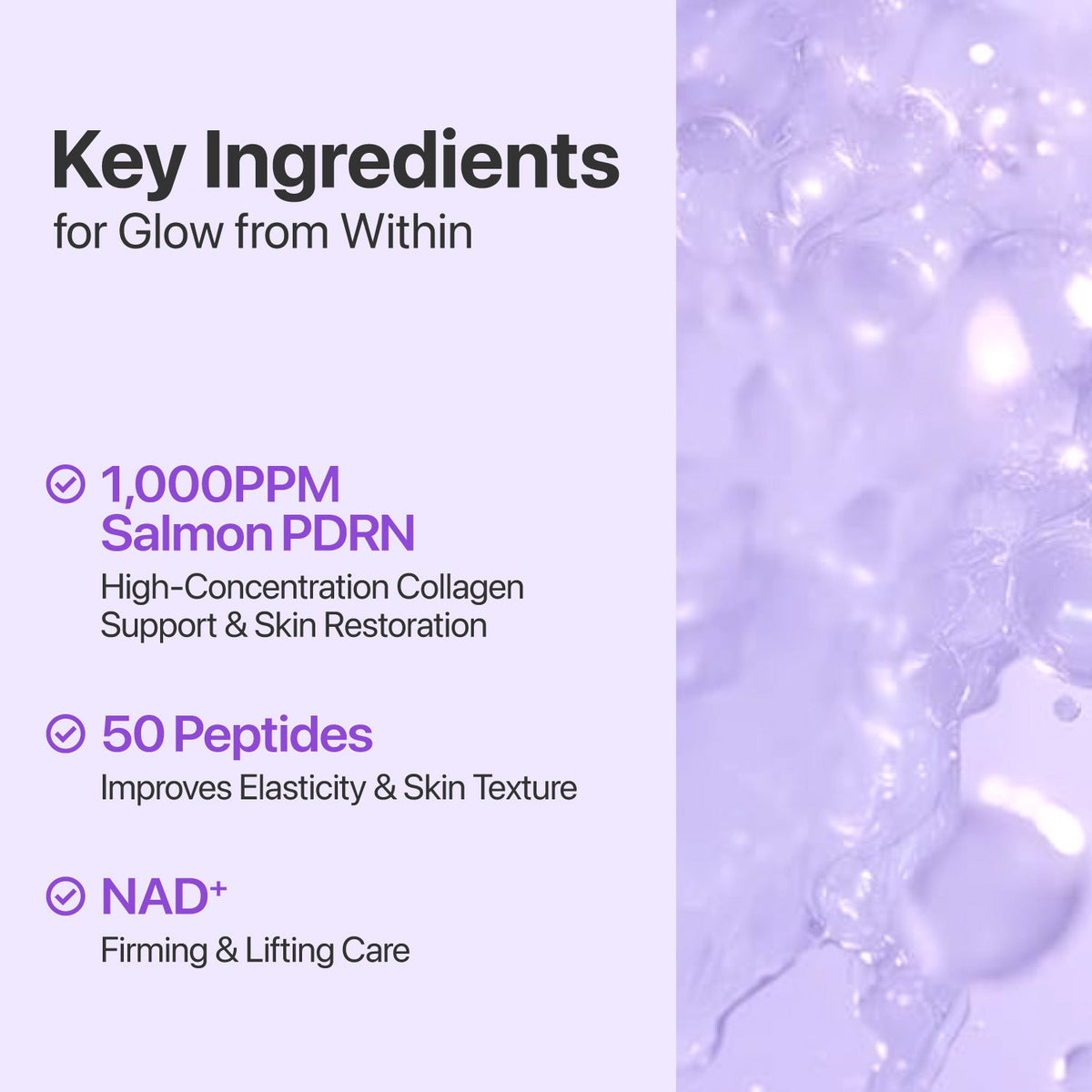 Numbuzin No.9 NAD+ PDRN Glow Boosting Toner – υφή