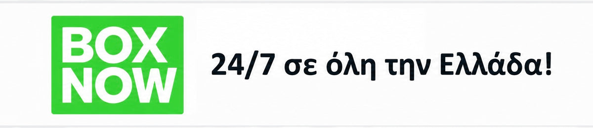 BOX NOW 24/7 σε όλη την Ελλάδα - ORAA
