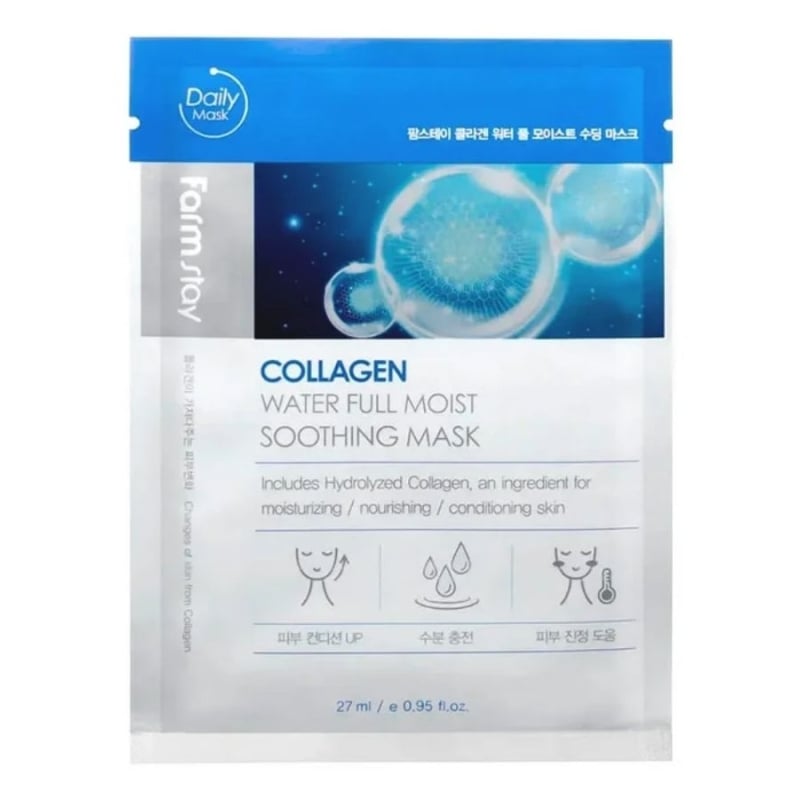 Farmstay Collagen Water Full Moist Soothing Mask 27ml – 1τμχ