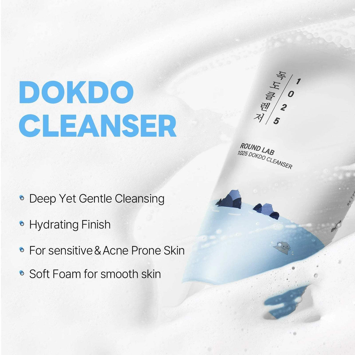 Round Lab 1025 Dokdo Cleanser οφέλη καθαρισμού και ενυδάτωσης